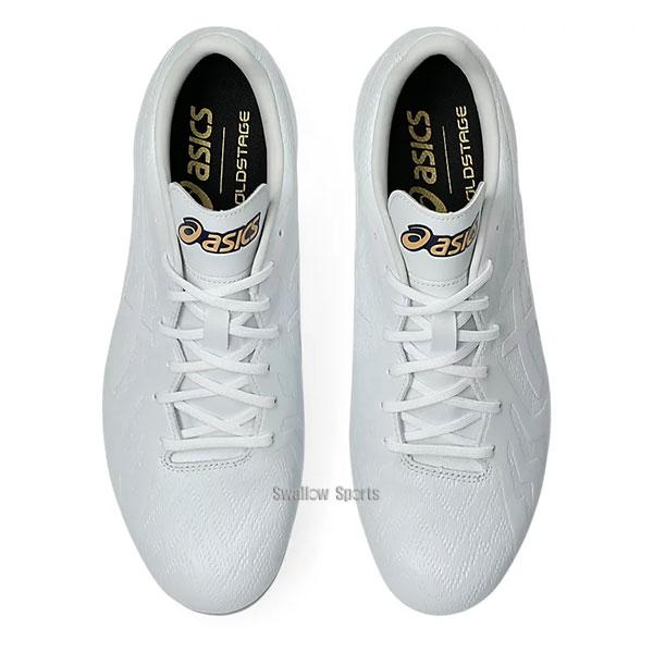 ゴールドステージ 野球 スパイク アシックス 金具 白スパイク 幅広