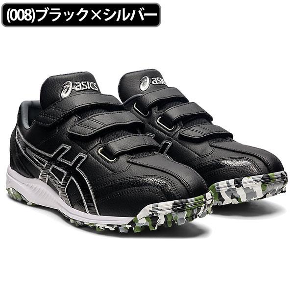 野球  アシックス トレーニングシューズ ベースボール asics 野球 アップシューズ NEORIVIVE TR2 ネオリバイブ TR2 3本ベルト ベロ｜swallow4860jp｜25