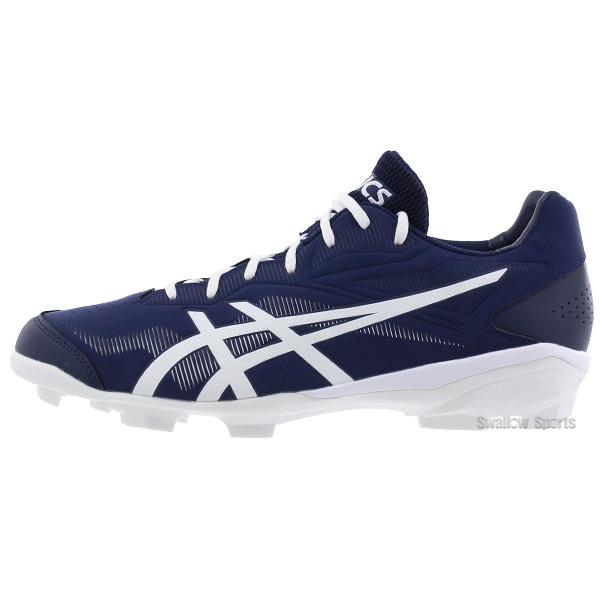 美品 asics 野球 スパイク ネイビー 両足縫いP革 ASICS（アシックス） 【縫いP加工不可】アシックス 野球 スパイク