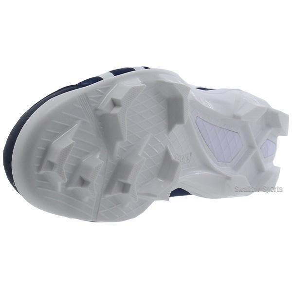 ASICS 【縫いP加工不可】アシックス 野球 スパイク ポイント