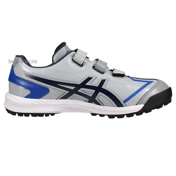 asics オーダートレーニングシューズ トレシュー　28.0 ASICS（アシックス） 野球 トレーニングシューズ ネオリバイブ アップ