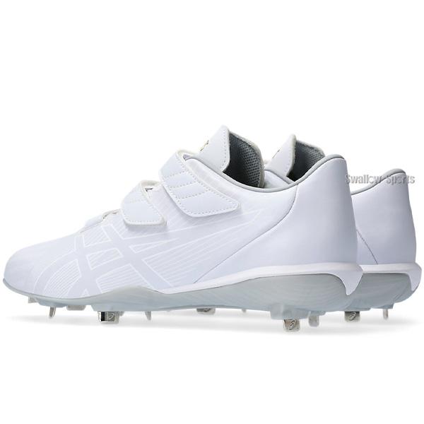 ゴールドステージ 野球 アシックス スパイク マジックテープ 白 金具