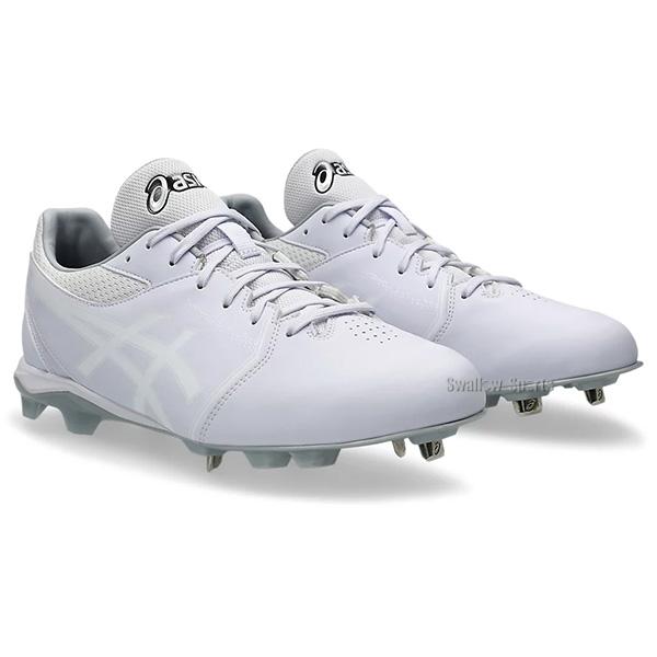 野球用スパイク 高校野球 asics2015年モデル 野球 アシックス 金具スパイクシューズ asics 野球スパイク 高校