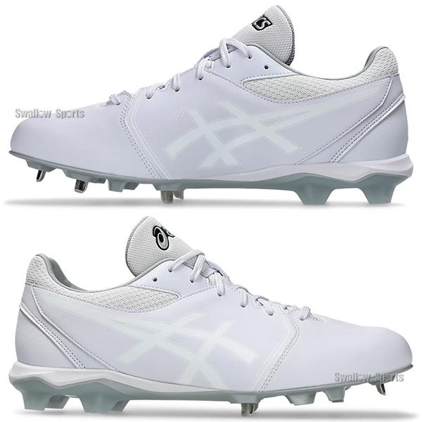 ASICS 野球 スパイク アシックス 金具 スタッド ポイント 軽量