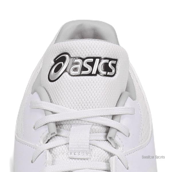 ASICS（アシックス） 野球 スパイク 白 ネオコネクト カラー 一部高校