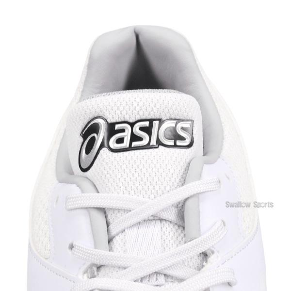 ASICS（アシックス） 野球 スパイク ネオコネクト 白スパイク 右足