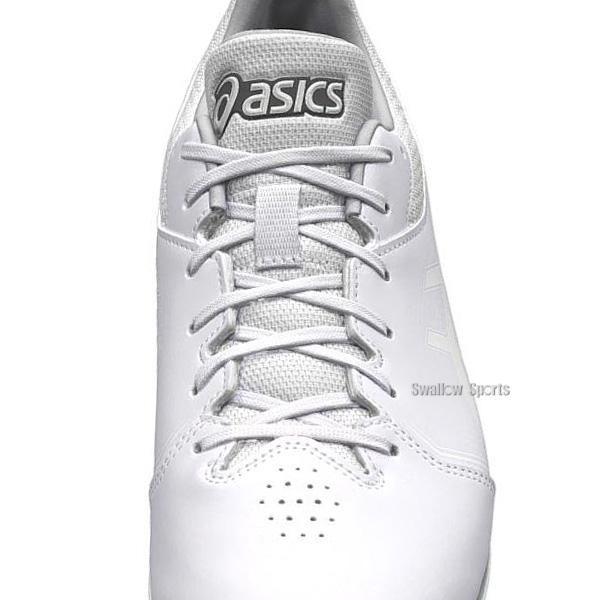 ASICS（アシックス） 野球 スパイク ネオコネクト 白スパイク 金具