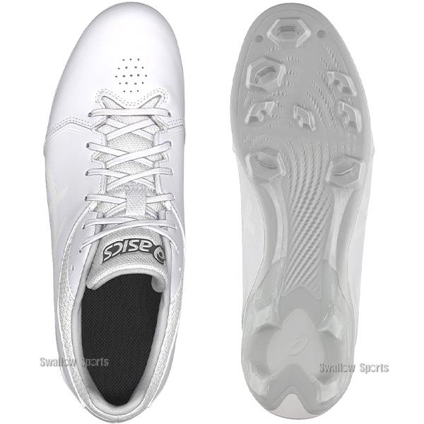 ASICS（アシックス） 野球 スパイク ネオコネクト 白スパイク 金具
