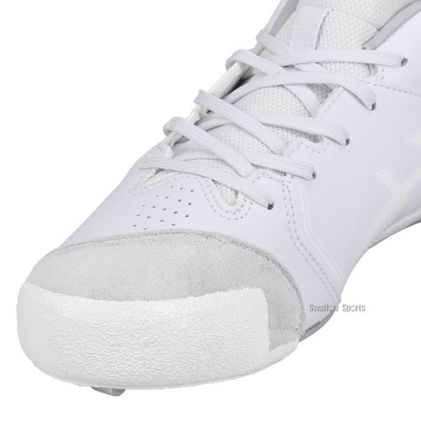 ASICS（アシックス） 野球 スパイク ネオコネクト 白スパイク 金具