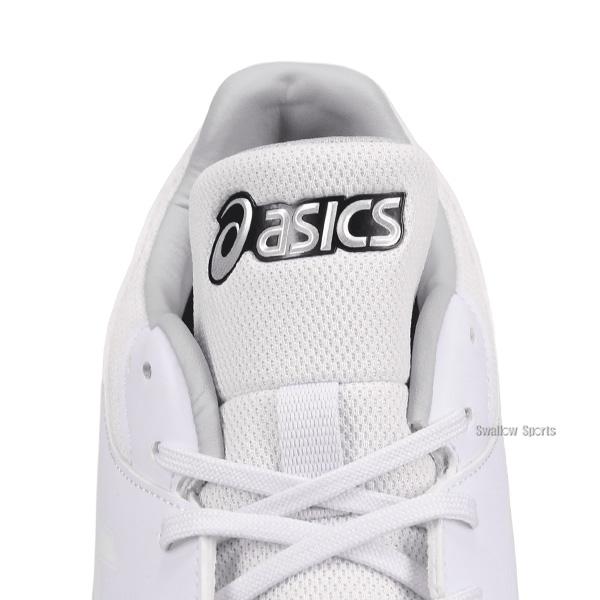ASICS（アシックス） 野球 スパイク ネオコネクト 白スパイク 金具