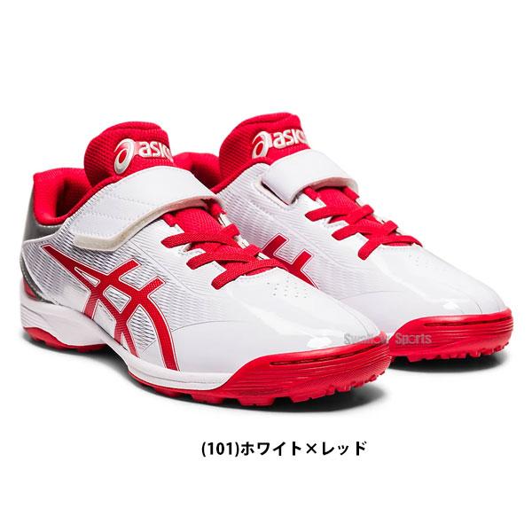 スターシャイン 野球 トレーニングシューズ ジュニア アシックス スターシャイン 野球 トレーニングシューズ ジュニア アシックス
