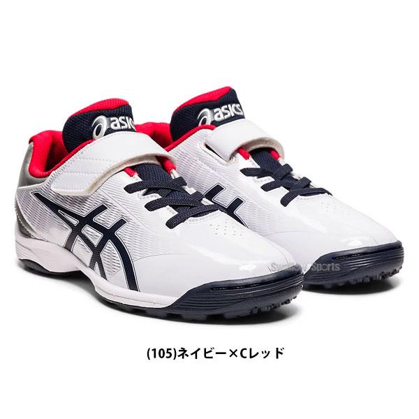asics 野球トレーニングシューズ オーダー　黒/赤/白 ASICS 野球 トレーニングシューズ アップシューズ アシックス 白
