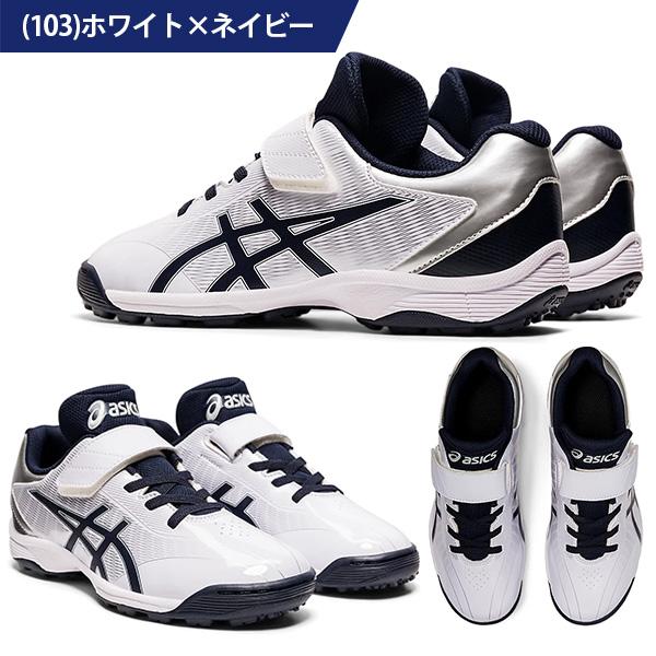 スターシャイン 野球 トレーニングシューズ ジュニア アシックス