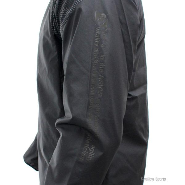 Tokai 野球ウィンドブレーカー ASICS 野球 アシックス ウェア ウエア ウインドブレーカー