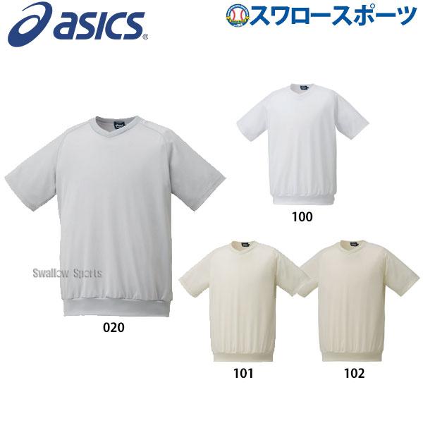 野球 アシックス ベースボール ASICS チャージトップ ベースボールシャツ 半袖 2121A163 ユニフォーム ウェア｜swallow4860jp｜12