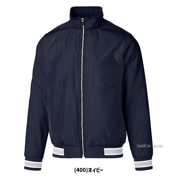 asics 高校野球部 グランドコート グラコン ジャンパー 紺＆銀 光沢 ASICS（アシックス） 野球 ウエア ウェア アウター グラウンドコート