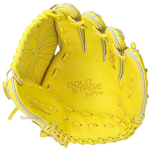 ASICS GOLD STAGE 硬式 内野用 グローブ BOHKL3 ゴールドステージ 野球 アシックス 硬式グローブ グラブ i-Pro