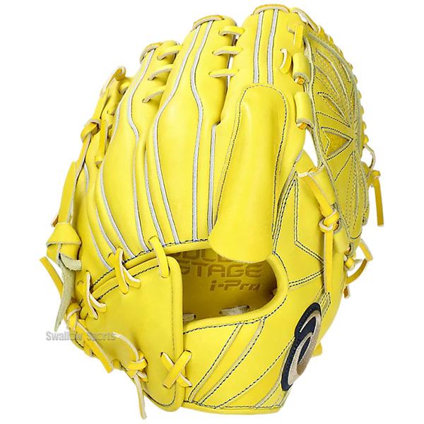 ゴールドステージ 野球 アシックス 硬式グローブ グラブ i-Pro