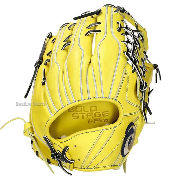 ゴールドステージ 野球 アシックス 硬式グローブ グラブ i-Pro ゴールドステージ 野球 アシックス 硬式グローブ グラブ i-Pro
