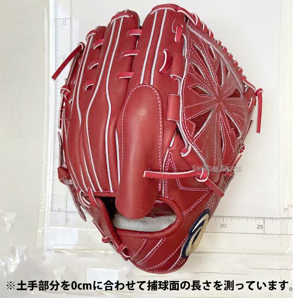ASICS 野球 アシックス 硬式グローブ 高校野球対応 グラブ 硬式 ASICS 野球 アシックス 硬式グローブ 高校野球対応 グラブ 硬式