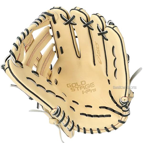 ゴールドステージ 野球 アシックス 軟式グローブ 軟式 グローブ