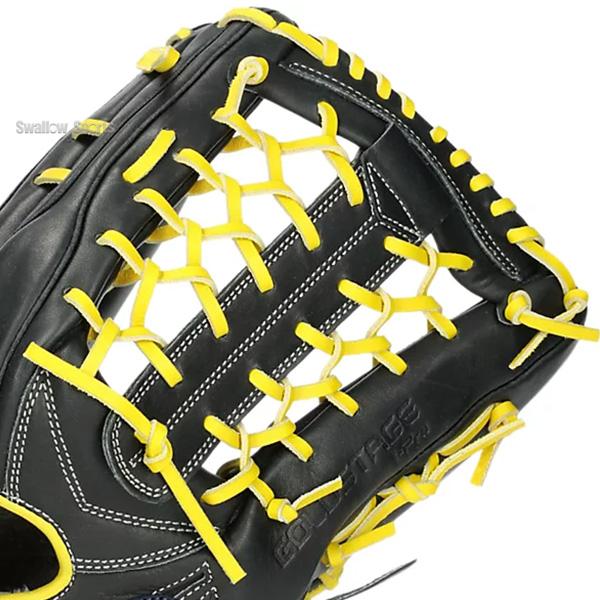 ゴールドステージ 野球 アシックス 軟式グローブ 軟式 グローブ