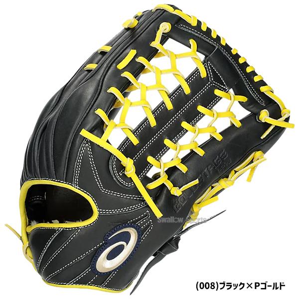 asics軟式 野球用 グローブ 外野手用 一般用 GOLD STAGE ゴールドステージ 野球 アシックス 軟式グローブ 軟式 グローブ