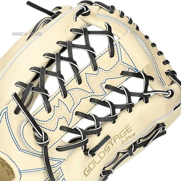 ASICS 野球グローブ 野球 アシックス 限定 高校野球対応 硬式 ASICS 野球グローブ 野球 アシックス 限定 高校野球対応 硬式