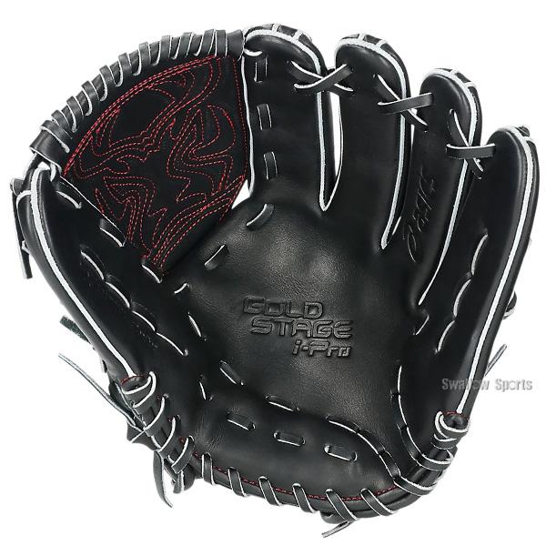 ゴールドステージ 野球 硬式グローブ 高校野球対応 ピッチャー用 硬式