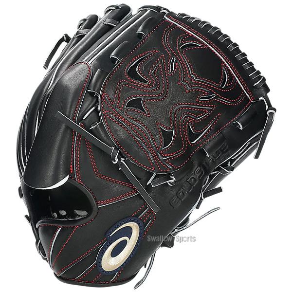 黒い硬式グローブ ピッチャー用アシックス asics 投手用グローブ 黒色 アシックス（ASICS）（メンズ）硬式用