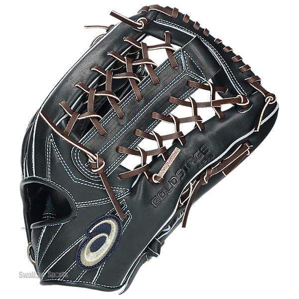 ASICS 野球 アシックス 硬式グローブ グラブ 外野手用 高校野球