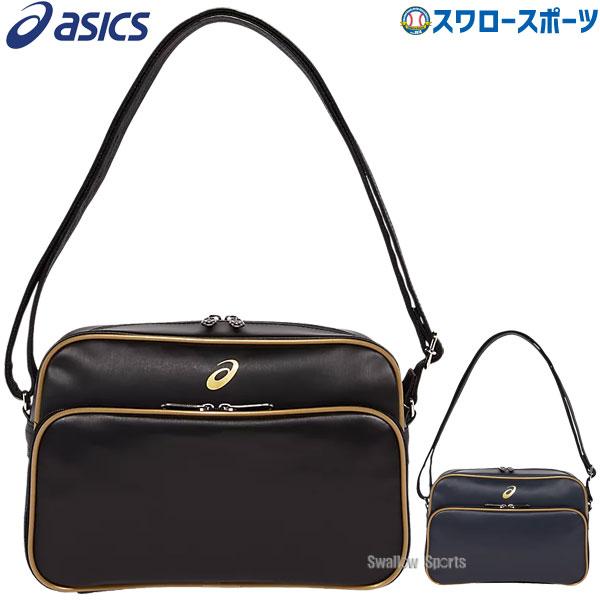 限定販売 アシックス ベースボール バッグ バック ミニショルダーバッグ 3123a585 Asics 野球用品 スワロースポーツ5 065円 Whitesforracialequity Org