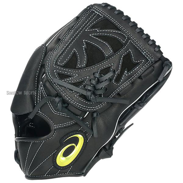 美品】アシックス プロフェッショナルスタイル 少年野球 投手用