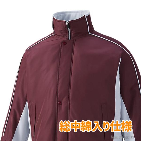 ランキング22 アシックス ベースボール グラウンドコート グラコン Bag012 ウェア ウエア 野球部 練習 トレーニング 自主練 クリスマスプレゼント 野球用品 スワロースポーツ Wantannas Go Id