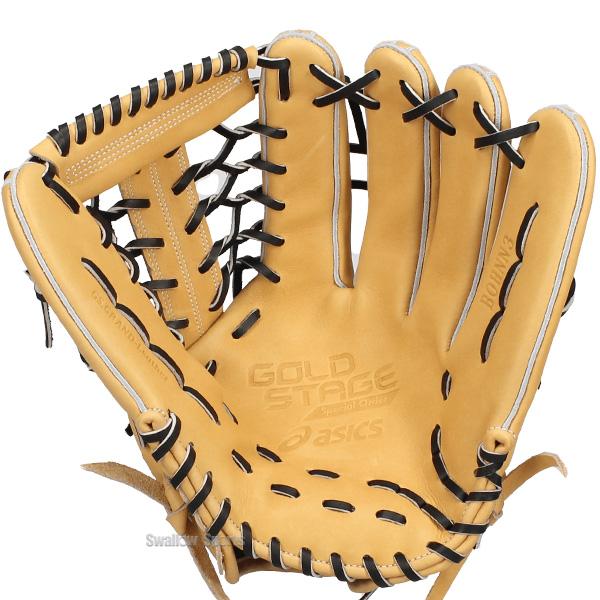 野球 アシックス 硬式グローブ 外野手用 硬式 グローブ ゴールドステージ スワロー限定 オーダー グラブ 外野 KGGBPOSW 右投用 ASICS 野球用品 スワロースポーツの画像
