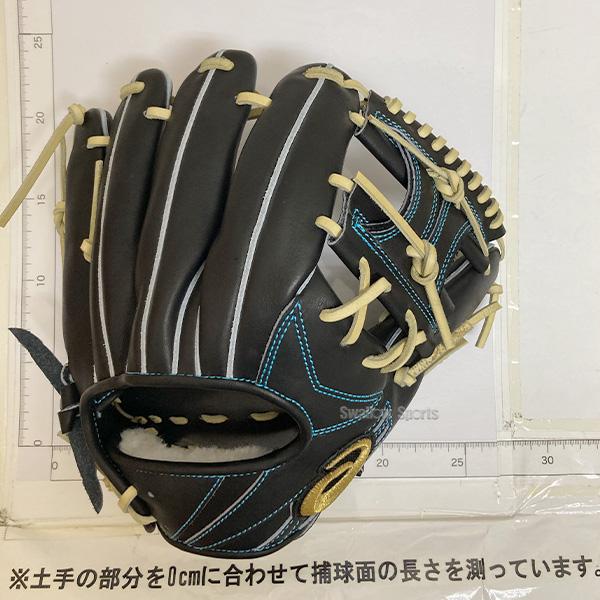 ゴールドステージ 【限定2個 在庫限り】 野球 アシックス スワロー限定