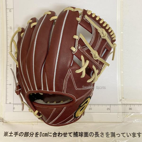 田中広輔モデル ASICS ゴールドステージ オーダーグローブ