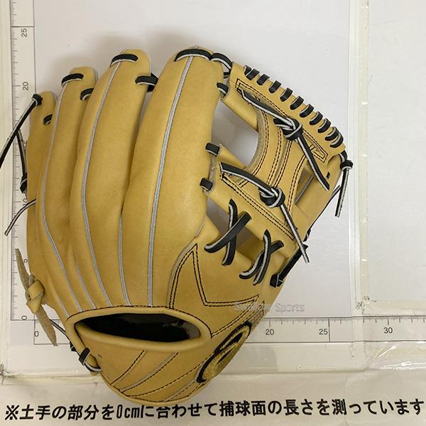 ゴールドステージ 【限定1個 在庫限り】 野球 アシックス スワロー限定