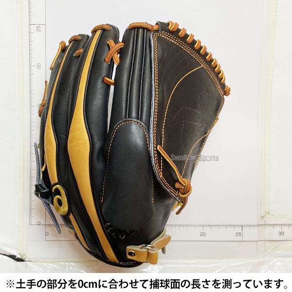 【ほぼ新品】アシックス　ゴールドステージ　軟式オーダーグローブ　ダルビッシュ型 Amazon | 野球 アシックス 軟式グローブ プロモデル 選手モデル