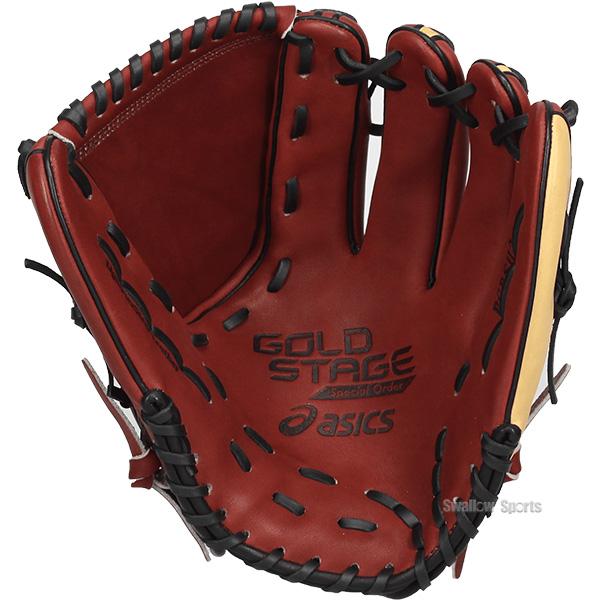 ゴールドステージ 野球 アシックス 軟式グローブ 軟式 グローブ 野球
