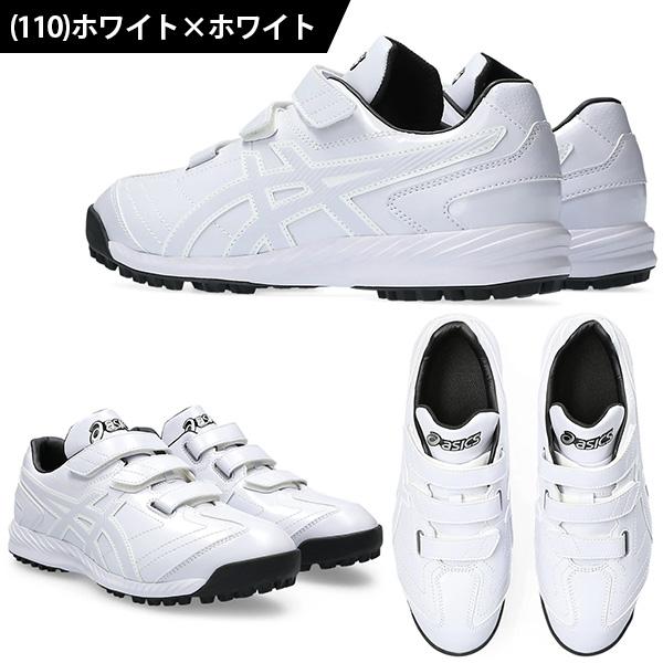 野球 アシックス トレーニングシューズ アップシューズ ランニングシューズ  NEOREVIVE TR 3 ネオリバイブ TR 3 1123A042 ASICS｜swallow4860jp｜16