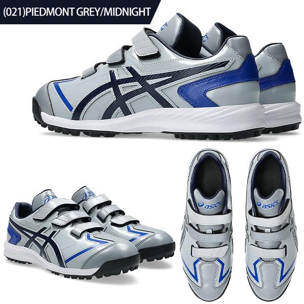 ASICS（アシックス） 【サイズ交換送料無料】野球 トレーニング