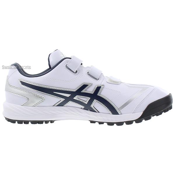 ASICS 【サイズ交換送料無料】野球 トレーニングシューズ