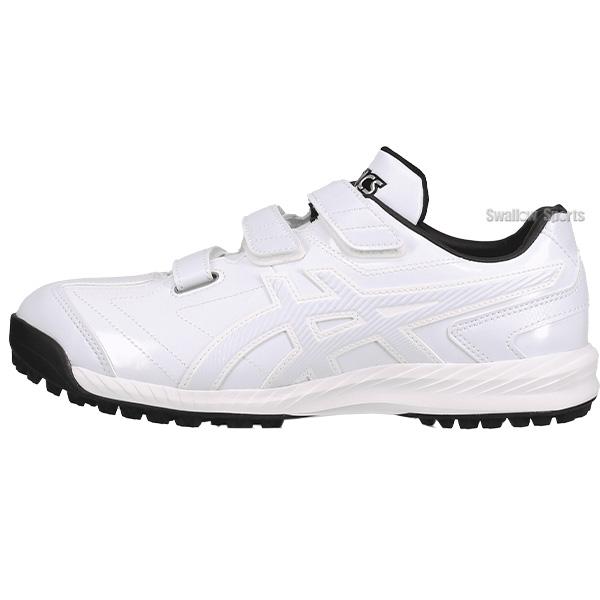 ASICS（アシックス） 【サイズ交換送料無料】野球 トレーニング
