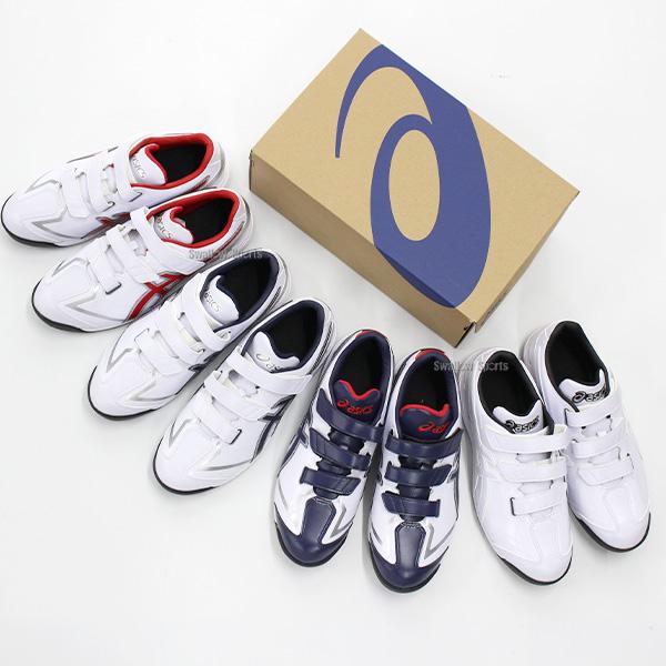 ASICS（アシックス） 【サイズ交換送料無料】野球 トレーニング