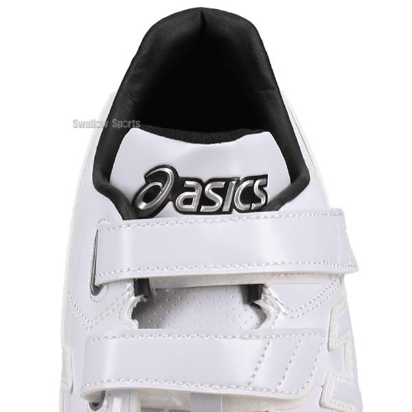 ASICS（アシックス） 【サイズ交換送料無料】野球 トレーニング