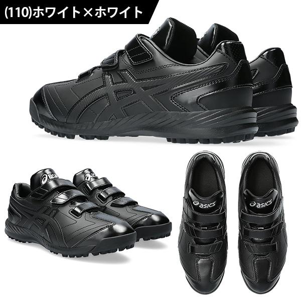 野球 アシックス トレーニングシューズ アップシューズ ランニングシューズ  NEOREVIVE TR 3 ネオリバイブ TR 3 1123A042 ASICS｜swallow4860jp｜13