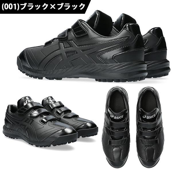 u*a様 【新品・激レア】東レアローズ アシックス 長袖 支給品 トレーニングウ 新品・激レア】東レアローズ アシックス 長袖 支給品