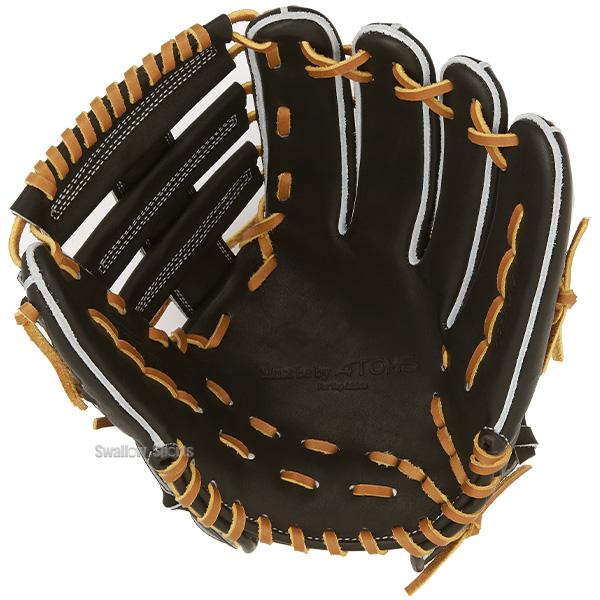 ATOMS 野球 アトムズ 硬式用 グローブ グラブ 硬式グローブプロ