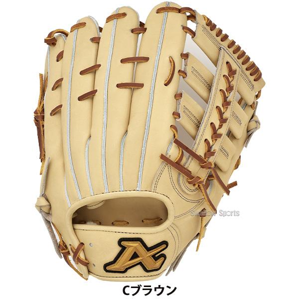 ATOMS TERADA LF 硬式グローブ ATOMS TERADA L.F. 硬式グローブ レッド ATOMS TERADA L.F. 硬式